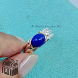 Tiffany & Co. 925 Silver 18K Gold Lapis Lazuli Cabochon Ring Sz. 7.5 (pouch)
