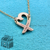 Tiffany & Co. 18K Rose Gold SMALL Loving Heart 16" Necklace (bx, insert, rbn)