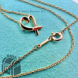 Tiffany & Co. 18K Rose Gold SMALL Loving Heart 16" Necklace (bx, insert, rbn)
